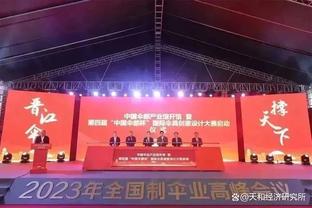 马龙更衣室演讲：43次助攻出色的表现 人人为我我为人人